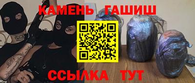 ALPHA-PVP Берёзовский