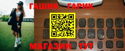 крисы Донской