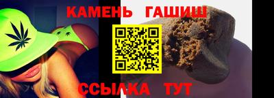 ешки Азнакаево