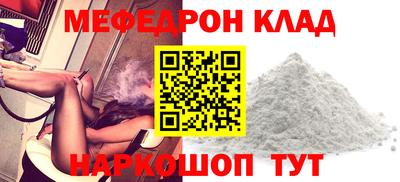 дурь Абакан