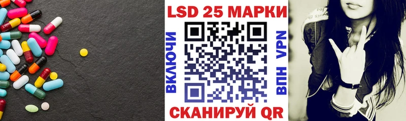 ЛСД экстази ecstasy цена Куйбышев