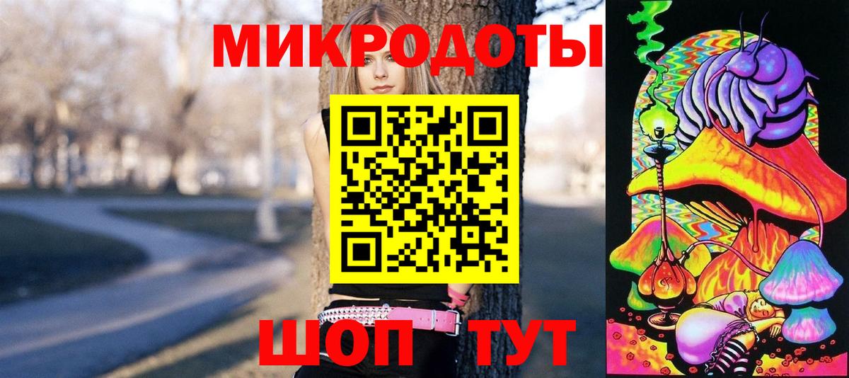 Псилоцибиновые грибы Cubensis  Вход с VPN  Куйбышев 